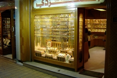2005aJordan-3