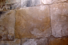 2005cEgypt-40
