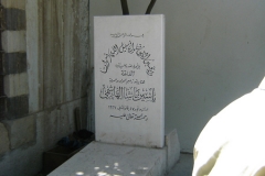 2008bJordanSyriaLeb-95